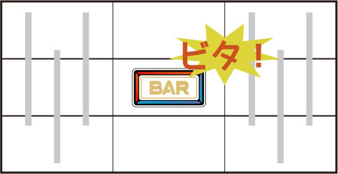 アレックス 【中押しBAR狙い】