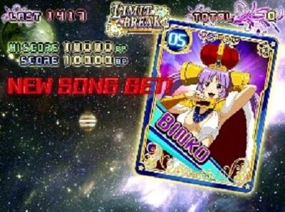 スーパービンゴリバース カード④