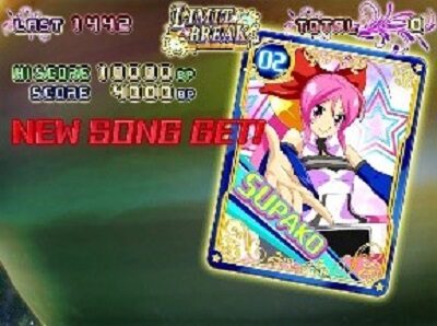 スーパービンゴリバース カード①