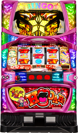 Super Bingo Reverse