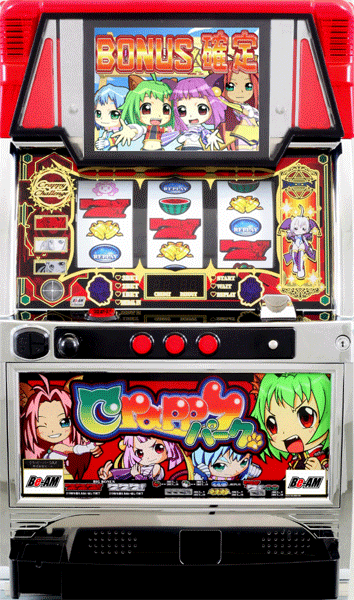 Clappy Park