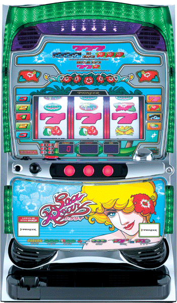 シオサイー30