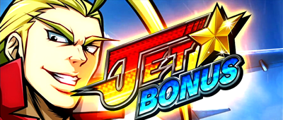 HEY!鏡 JET BONUS