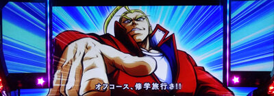 HEY！鏡 ロングフリーズ