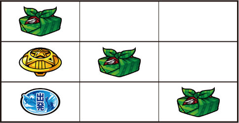 HEY!鏡 【弁当箱 】