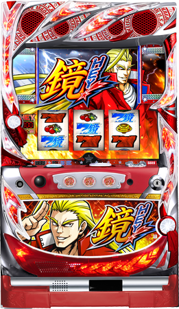 HEY! Kagami