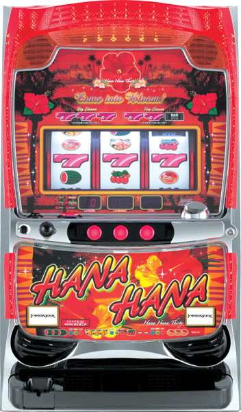 Special Hanahana-30