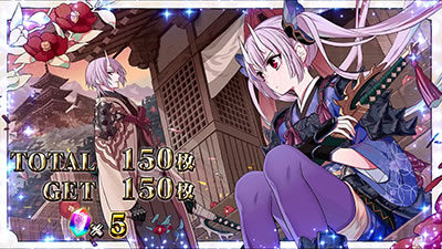 パチスロチェインクロニクル ヴェルナー・カティア