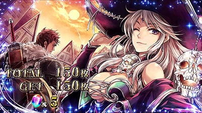 パチスロチェインクロニクル ロロ・キキ
