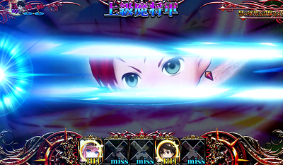 パチスロチェインクロニクル FINAL ATTACK移行分岐時のカットイン煽り