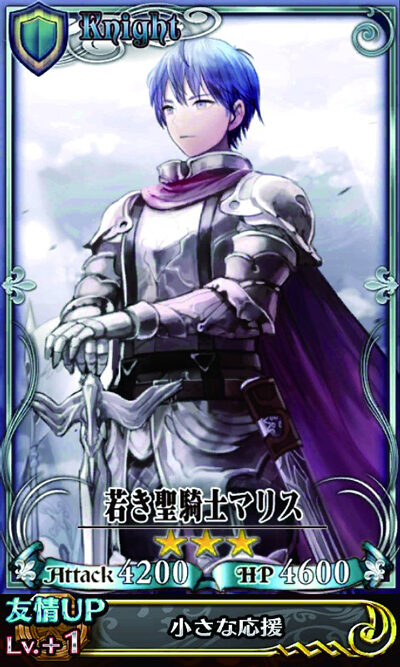 パチスロチェインクロニクル Rキャラ