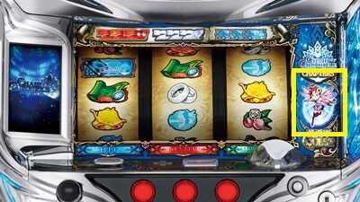 パチスロチェインクロニクル ヨシツグ