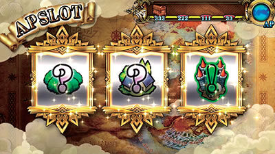 パチスロチェインクロニクル APランク抽選