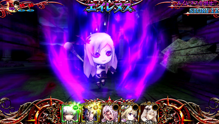 パチスロチェインクロニクル ストーリー12