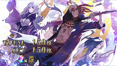パチスロチェインクロニクル アルドラ・ヴォルグ