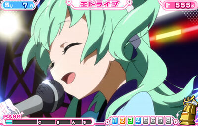 戦コレ！［泰平女君］徳川家康 エドライブ中のステップアップ演出