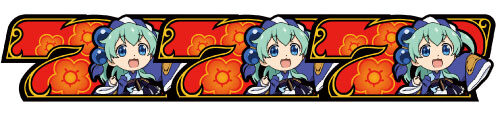 戦コレ！［泰平女君］徳川家康 払い出し枚数