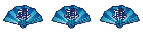 戦コレ！［泰平女君］徳川家康 8枚