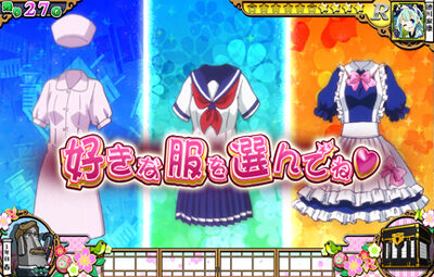 戦コレ！［泰平女君］徳川家康 【着替え演出】