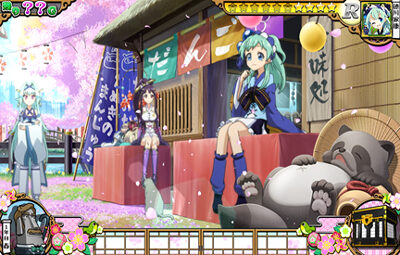 戦コレ！［泰平女君］徳川家康 演出法則(通常時)