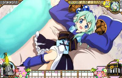 戦コレ！［泰平女君］徳川家康 【連続演出最終ゲーム】