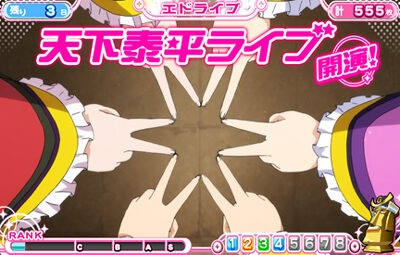 戦コレ！［泰平女君］徳川家康 2ゲーム目