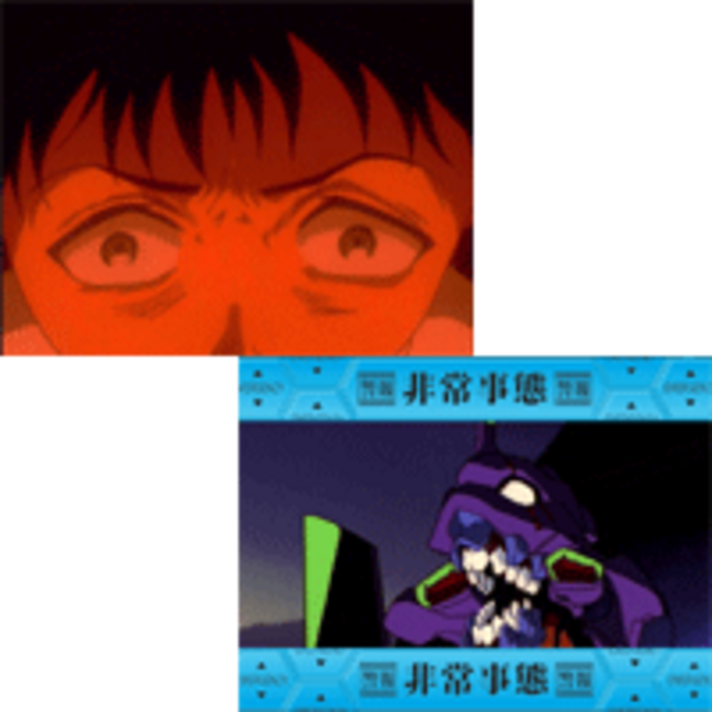 新世紀エヴァンゲリオン～約束の時～ 覚醒モード
