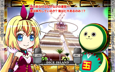 実況BINGO倶楽部 特になし