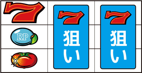 スーパーリノXX ▼左リール上段に赤7停止時