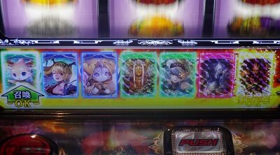 パチスロ ロード オブ ヴァーミリオン Re: 通常時のゲーム性