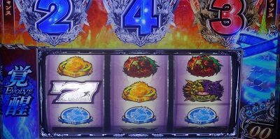 パチスロ ロード オブ ヴァーミリオン Re: マナポイント獲得率×4倍