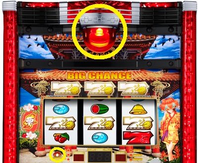 島漢 通常時のゲーム性