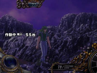 パチスロ聖闘士星矢 海皇覚醒Special 【液晶「作動中残り◯◯枚」表示】