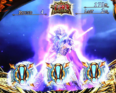 パチスロ聖闘士星矢 海皇覚醒Special 【ポセイドンオーラ演出】