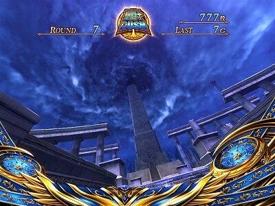 パチスロ聖闘士星矢 海皇覚醒Special 聖闘士RUSH