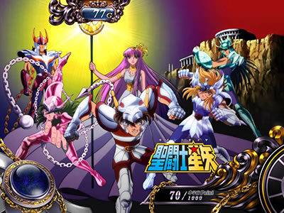 パチスロ聖闘士星矢 海皇覚醒Special 基本パターン