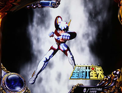 パチスロ聖闘士星矢 海皇覚醒Special 示唆内容