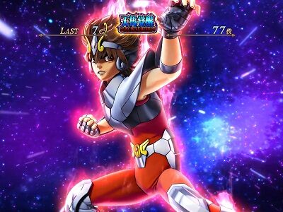 パチスロ聖闘士星矢 海皇覚醒Special 【天馬(ペガサス)覚醒】