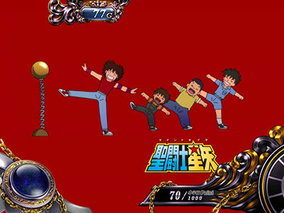 パチスロ聖闘士星矢 海皇覚醒Special GB or AT本前兆濃厚