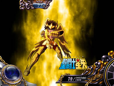 パチスロ聖闘士星矢 海皇覚醒Special GBレベル5 or AT本前兆濃厚
