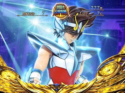 パチスロ聖闘士星矢 海皇覚醒Special 大海の柱ステージ