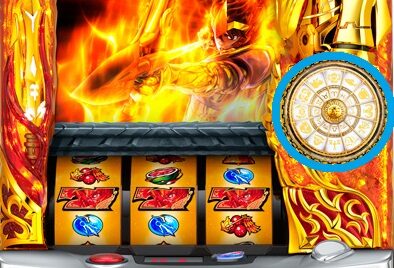 パチスロ聖闘士星矢 海皇覚醒Special 有利区間移行時のアイキャッチについて