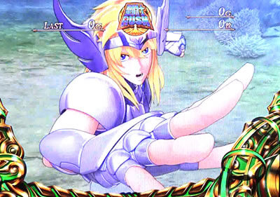 パチスロ聖闘士星矢 海皇覚醒Special 氷河・足止め演出