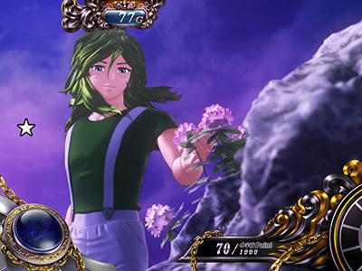 パチスロ聖闘士星矢 海皇覚醒Special 【液晶「☆」マーク表示】