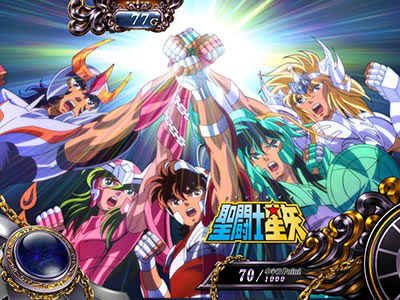 パチスロ聖闘士星矢 海皇覚醒Special 青銅一軍