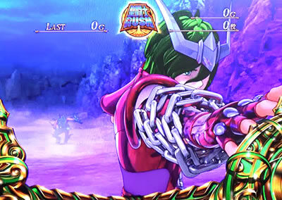 パチスロ聖闘士星矢 海皇覚醒Special 瞬・雑兵演出