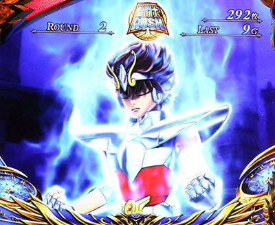 パチスロ聖闘士星矢 海皇覚醒Special 小宇宙燃焼演出
