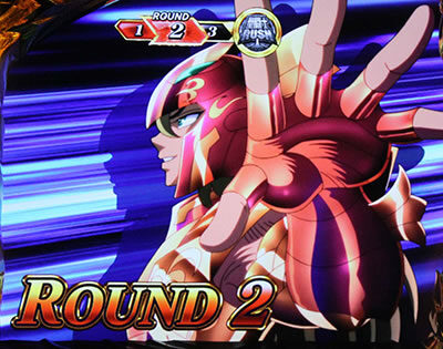 パチスロ聖闘士星矢 海皇覚醒Special 設定1否定濃厚