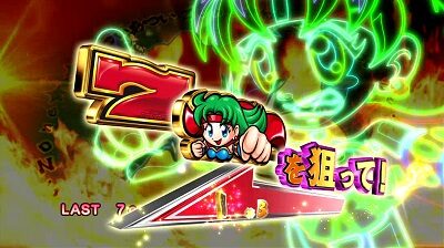 パチスロ ボンバーパワフルⅢ ジャム