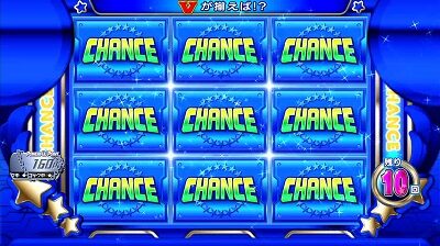 パチスロ ボンバーパワフルⅢ シャッター色